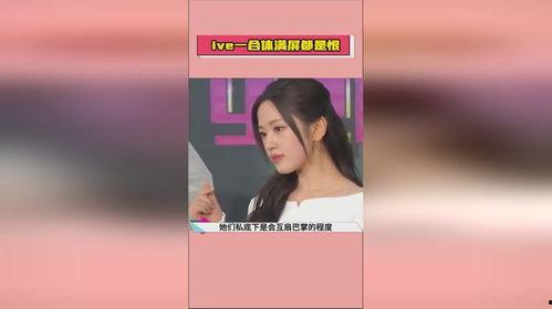 娱乐吃瓜吕小布微博